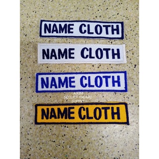Name Cloth /Agency Name for security guard #1