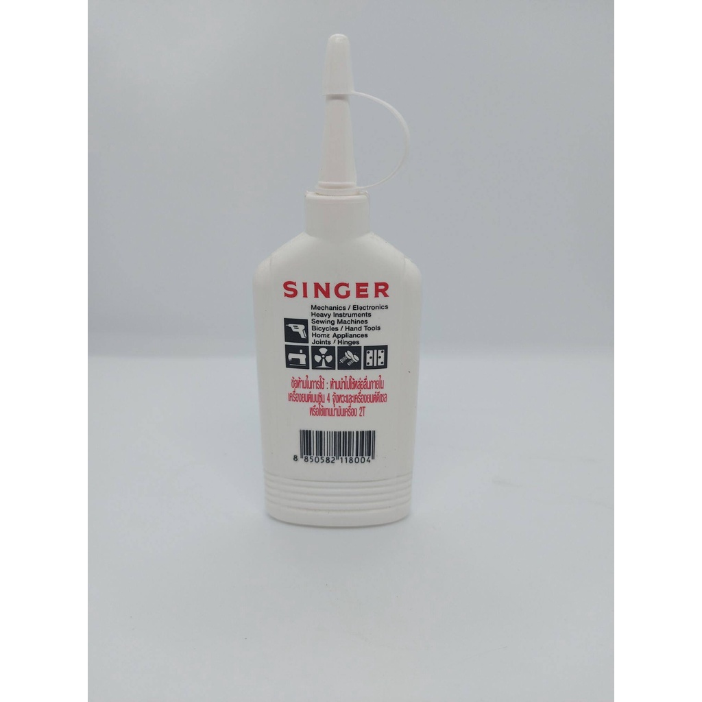 Singer machine oil bottle type amount 80 cc multipurpose oil Shopee