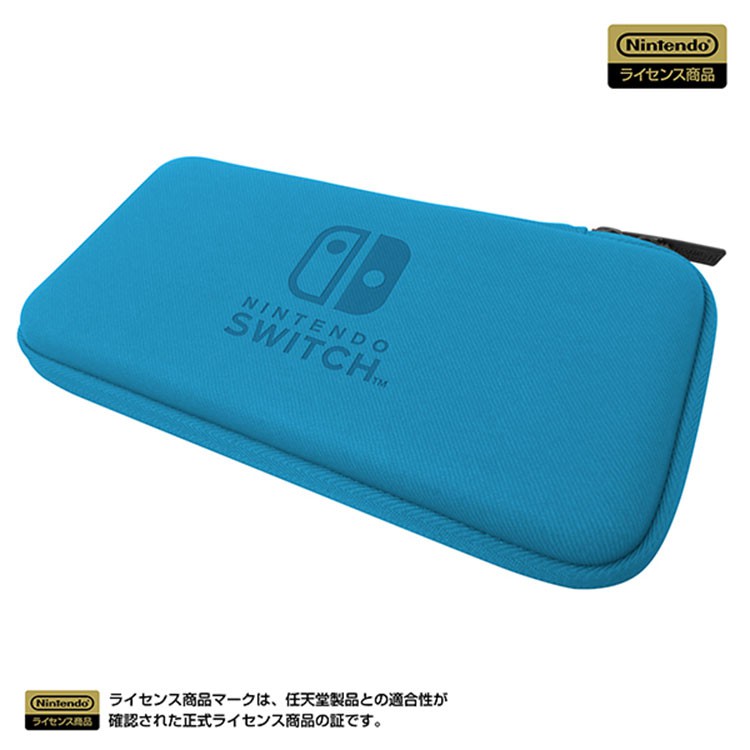 hori slim hard pouch for nintendo switch