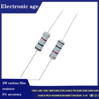 /-1% 0.5W 68R 200PCS 68 ohm 1/2W Metal Film Resistor