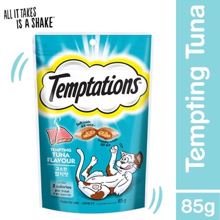 Temptations Cat Treats 85g - Tempting Tuna Flavour - petpoultryph