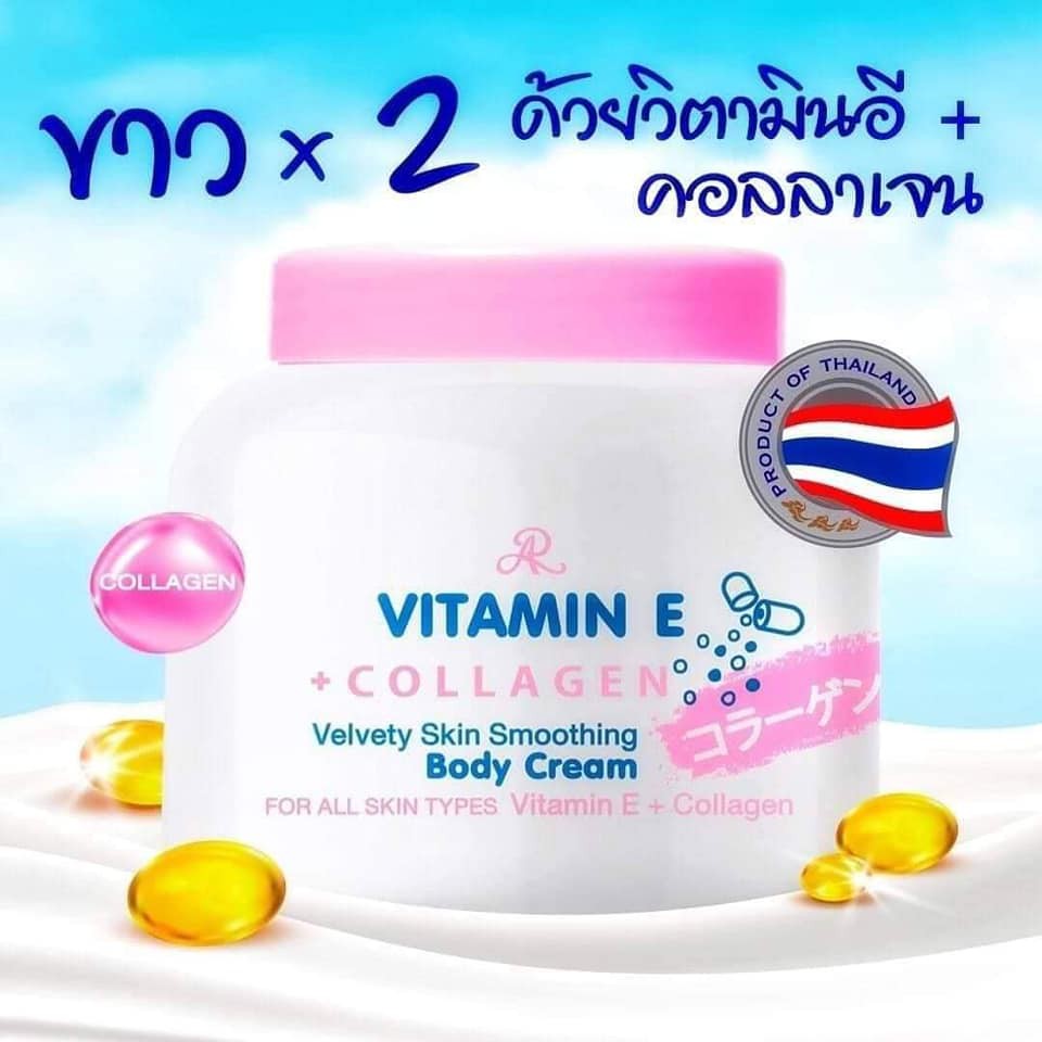 ORIGINAL Vitamin e COLLAGEN Cream BUY 1 GET 1 FREE !! MADE in Thailand