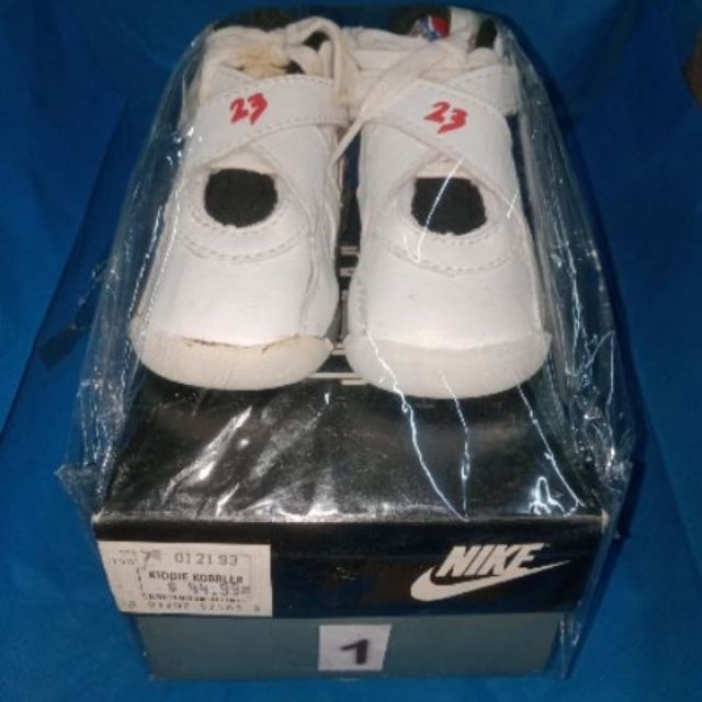 michael jordan baby shoes