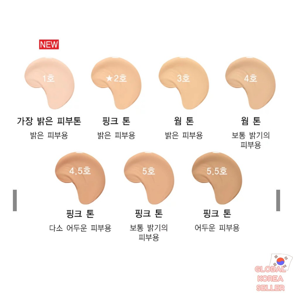 armani cushion to go