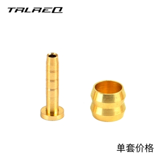 のMountain bike BH-59/90 oil disc brake oil filling fittings oil needle