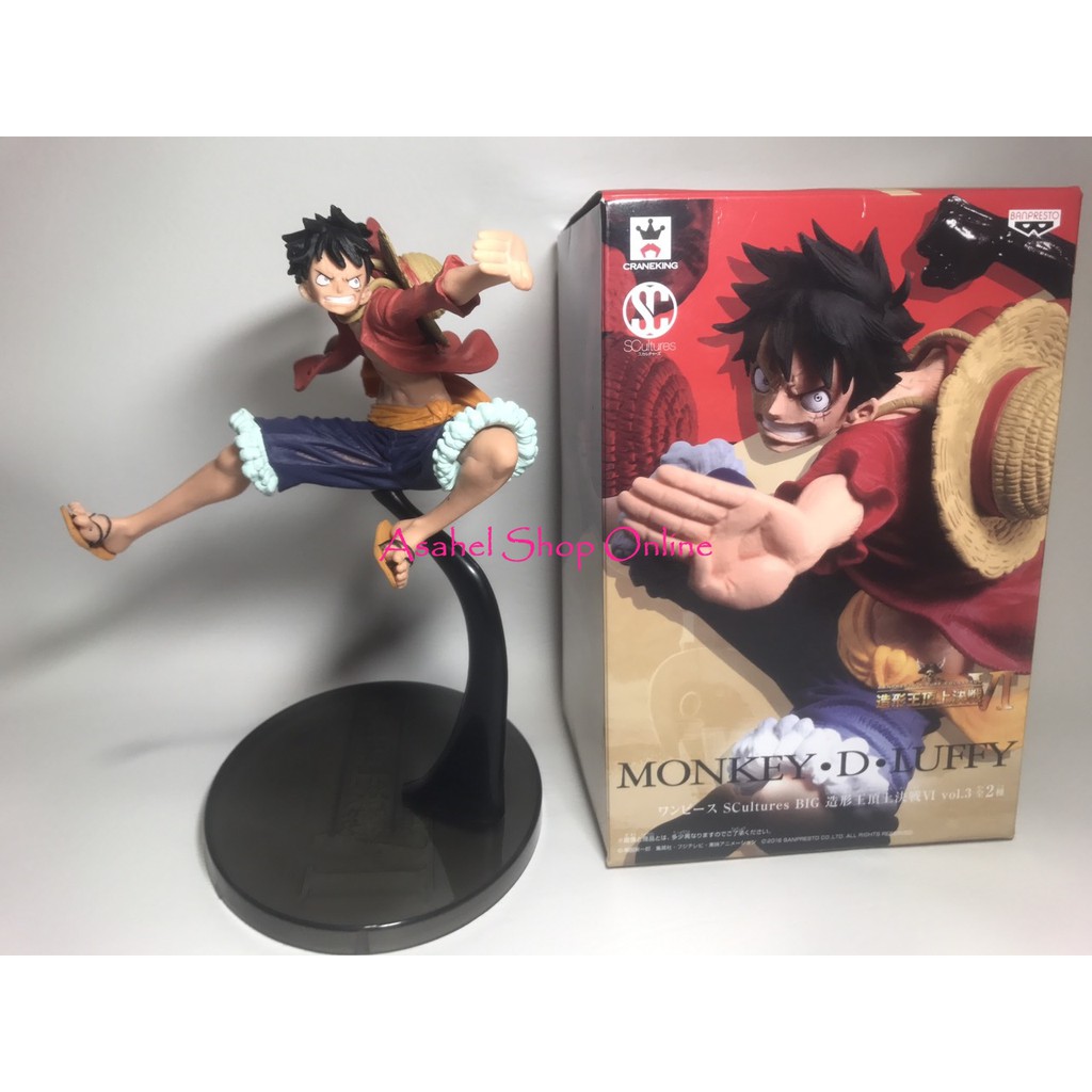 Moneky D Luffy One Piece Action Figure Scultures Banpresto Ko Ver Shopee Philippines