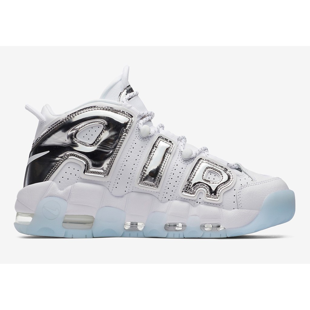nike air uptempo silver
