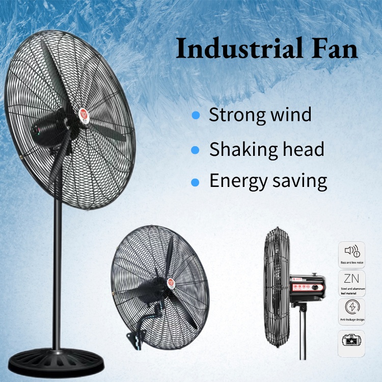 Industrial Fan Electric Floor Fan High Power Mechanical Shaking Head