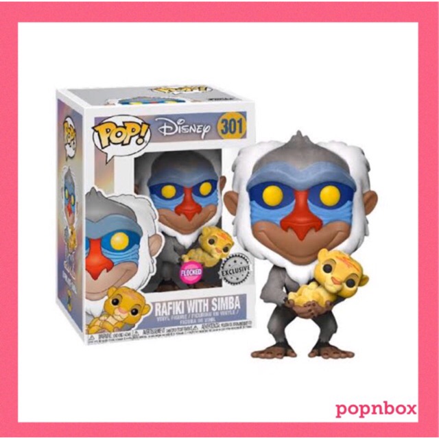 Simba Funko Pop! Flocked Exclusive 