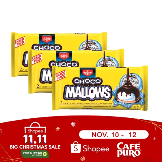 Fibisco Choco Mallows 2pcs / Pack (Pack Of 3) | Shopee Philippines