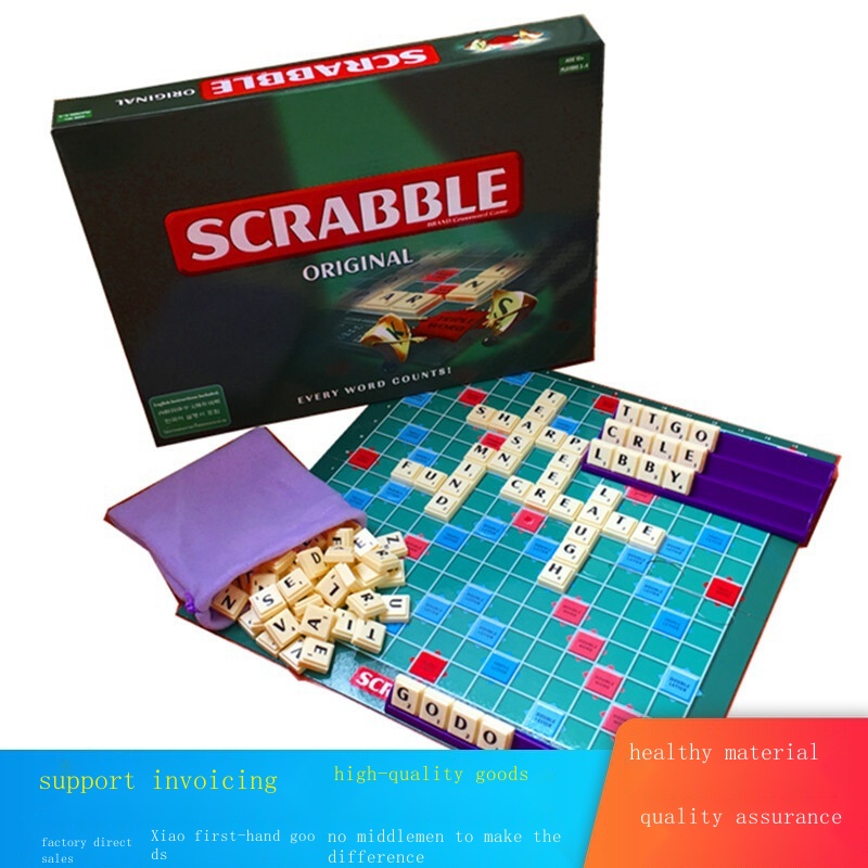 inventoryTabletop game English alphabet to improve word volume Scrabble ...