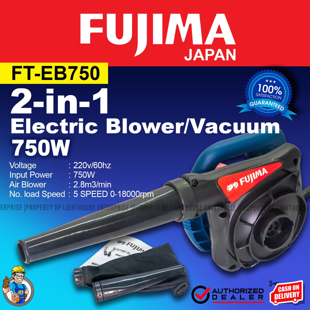 FUJIMA Japan 2in1 750W Electric Blower/Vacuum (FTEB750) *LIGHTHOUSE
