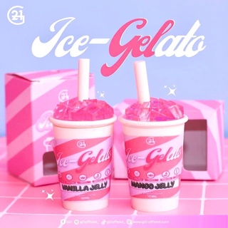 G21 Ice Gelato Onhand 165