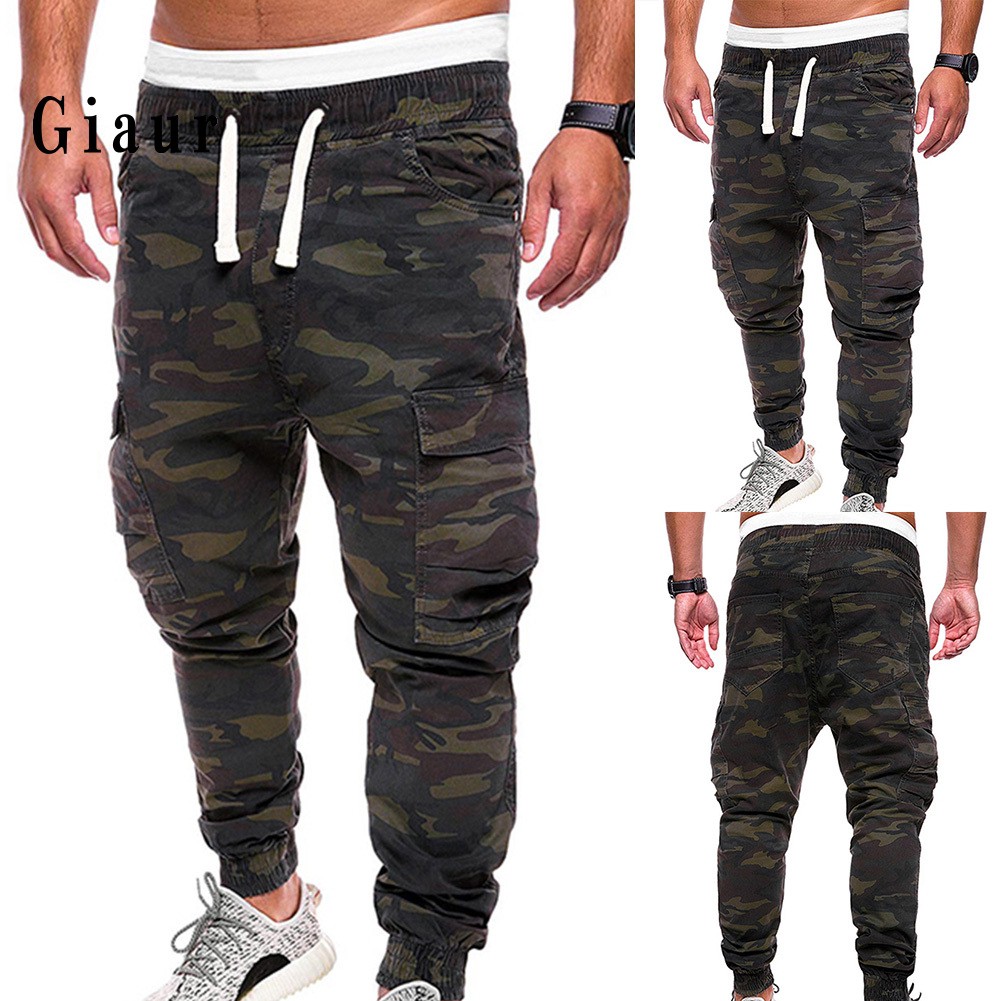 camouflage print trousers