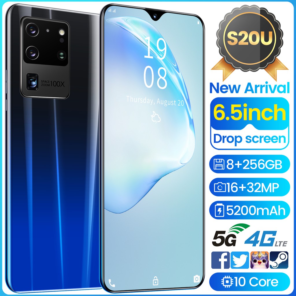 s20u smartphone price