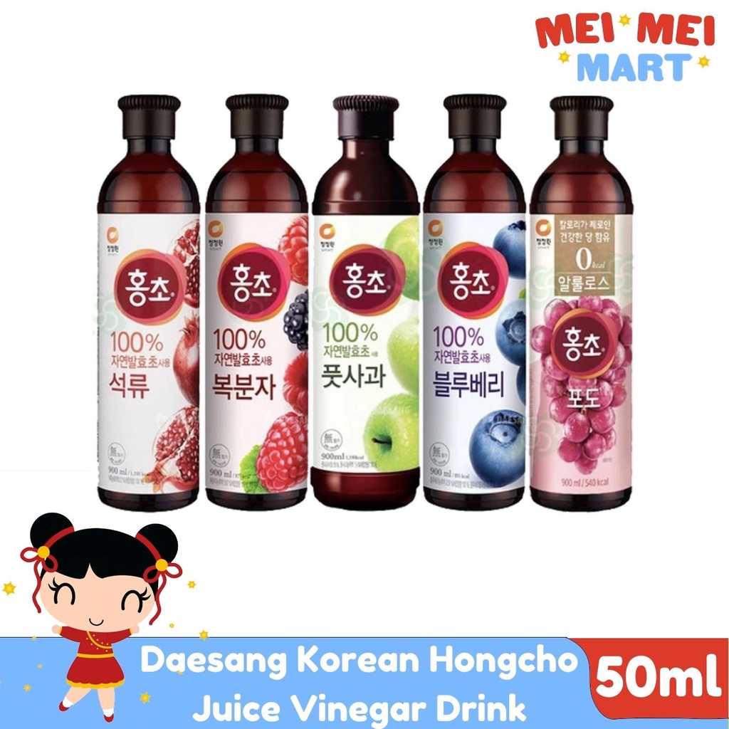 Daesang Korean Hongcho Juice Vinegar Drink 50ml Blueberry / Raspberry