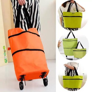 shopee trolley bag