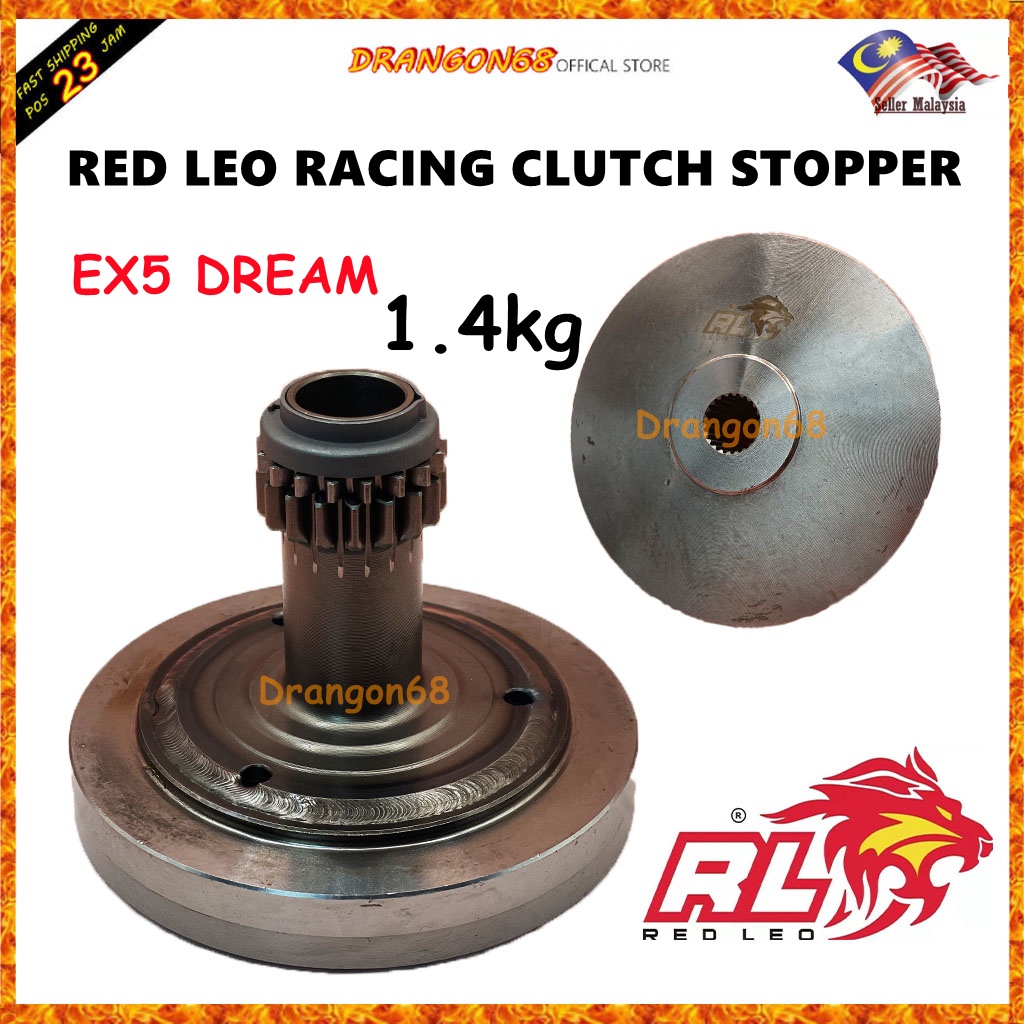 clutch stopper ex5