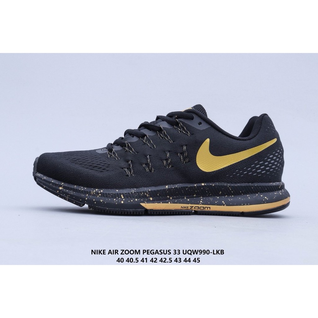 nike air zoom pegasus 33 black and gold