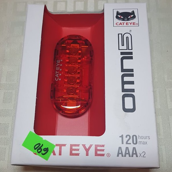 cateye omni 5 rear light