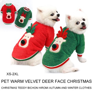 Cat Fleece Deer Face Christmas Pet Clothes Cat Clothes Dog Clothes for French Bulldog Teddy Bichon