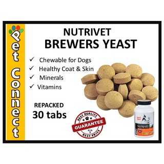 Nutrivet Brewer's Yeast Chewables for Dogs 30, 60 or 90 Chewables TINGI Nutri-vet Brewers Yeast GCqs