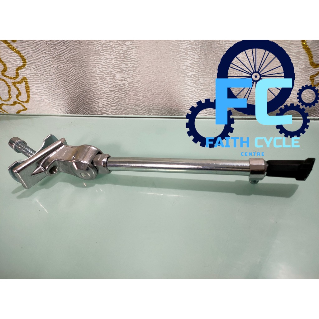 Bike Alloy Center Stand Adjustable MTB BMX Bicycle kick stand 20er 26er