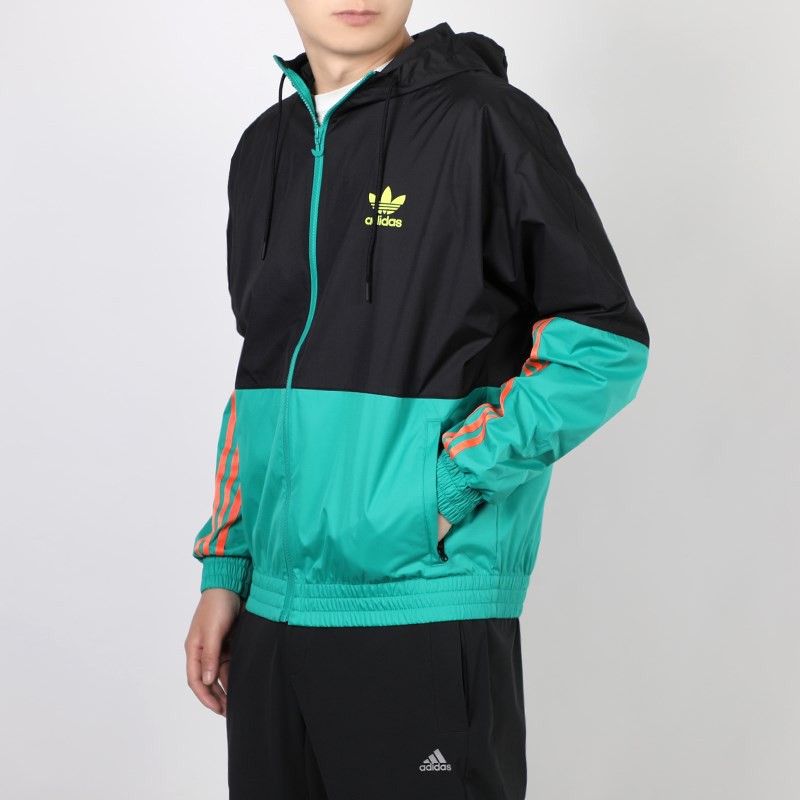 boys adidas windbreaker