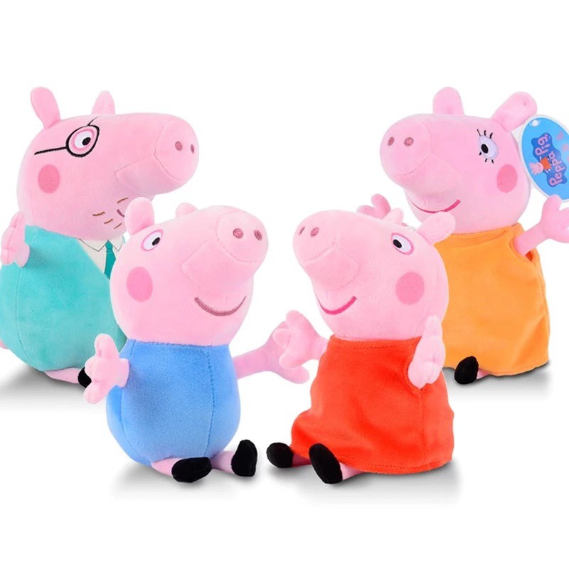 stuffed peppa pig