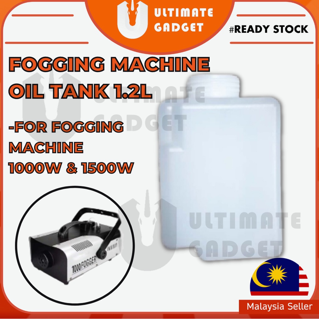 [FOGGING MACHINE SPARE PARTS] Fogging Machine Oil Tank 1.2L (1000W