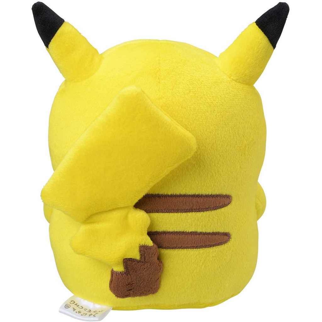 fat pikachu stuffed animal