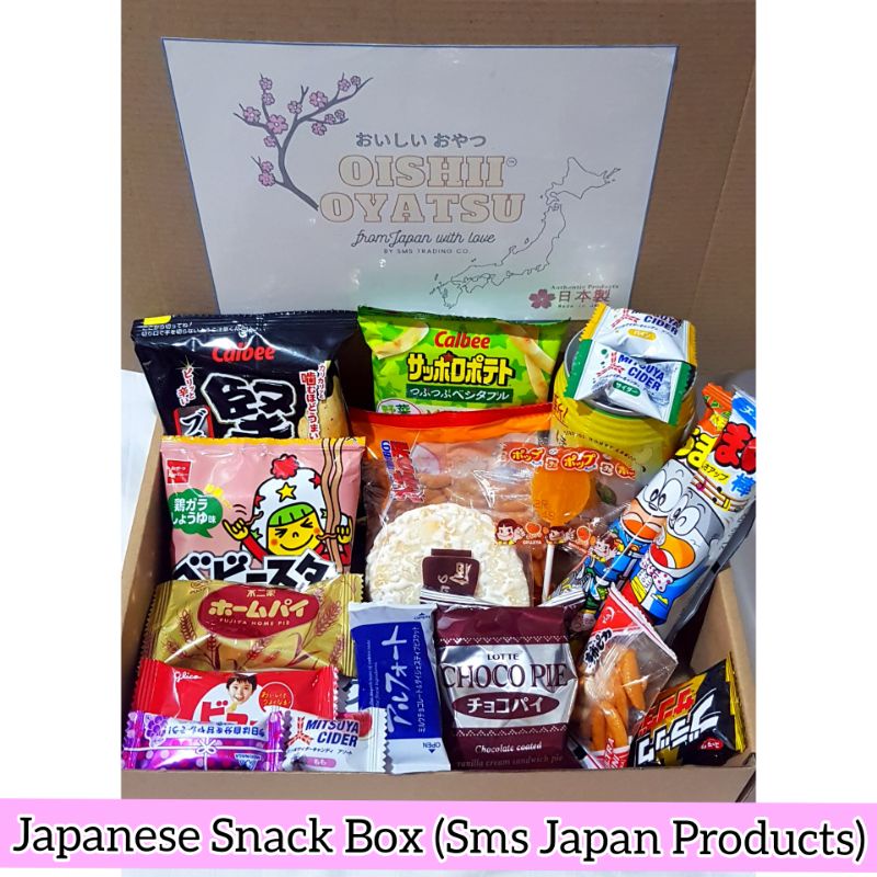 JAPAN SNACK BOX Assorted Japanese Snacks, Drinks, Candy and Chocolate