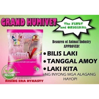 【 Ready Stock】Grand HumiVet Organic Supplement