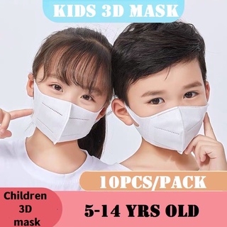 Kids 3D Mask Disposable Summer Mask；children unisex 3D 10pcs facemask.