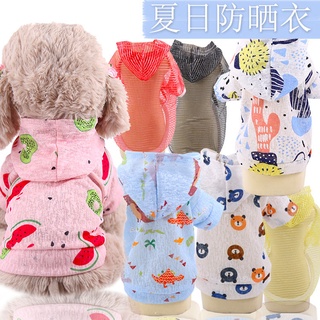 ►Dog cat pet clothes spring and summer new home clothes air-conditioning clothes sunscreen clothes T