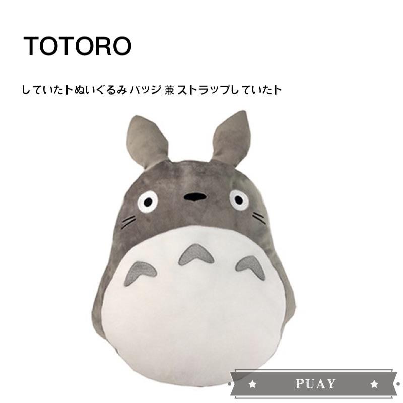 totoro plush pillow