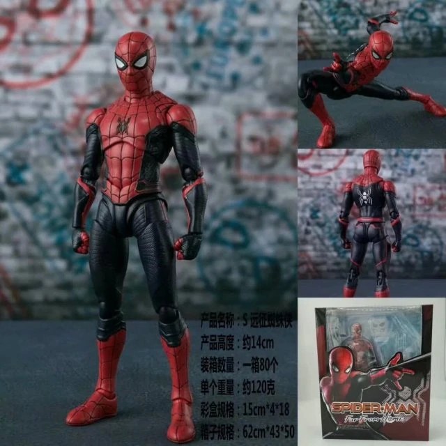 spiderman toys far from home