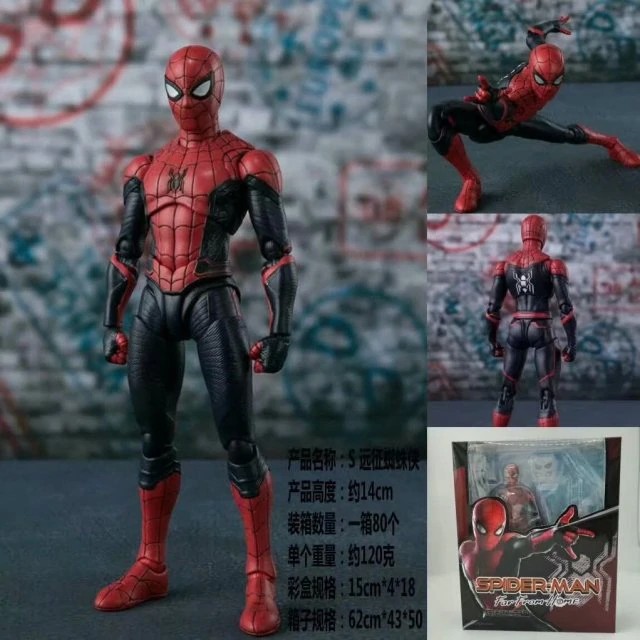 spiderman toys for christmas