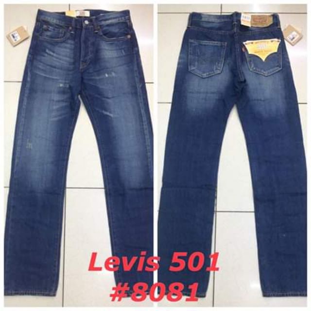 levi's button fly 501 jeans