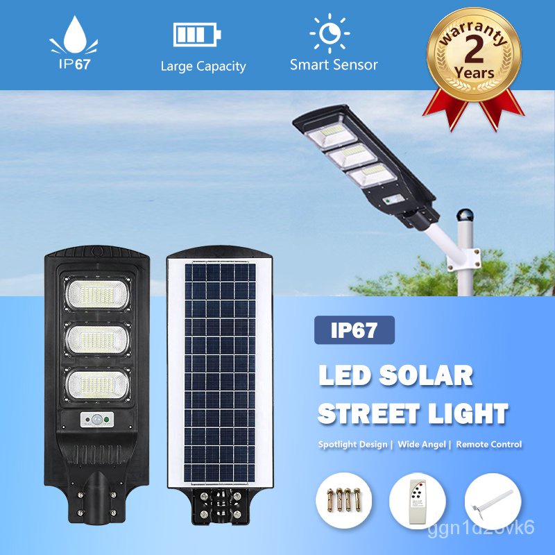 Icic 50w 100w 150w Solar Lights Outdoor, Outdoor Solar Lights Sets Philippines