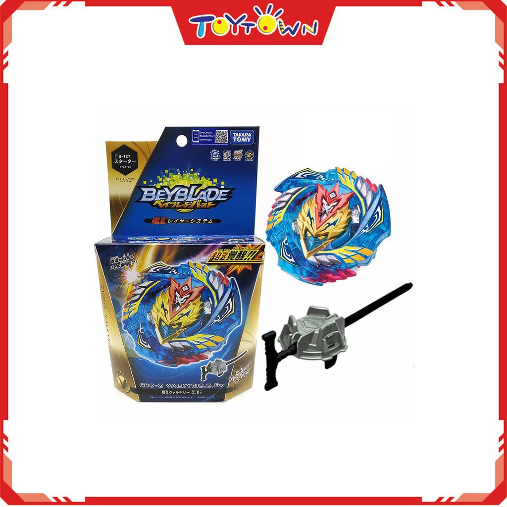 BeyBlade Takara Tomy Cho-Z Valkyrie.Z.Ev | Shopee Philippines