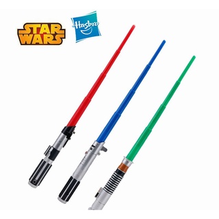anakin skywalker lightsaber