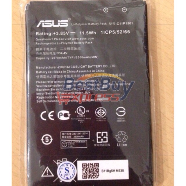 Asus Zoold Zenphone 2 Laster 5 5 Orignal Battery Shopee