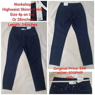 branded jeans sale