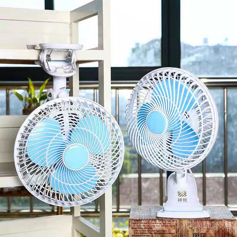 Threeblade spiral electric fan, twospeed wind desk fan, clip fan wall fan shaking head stand