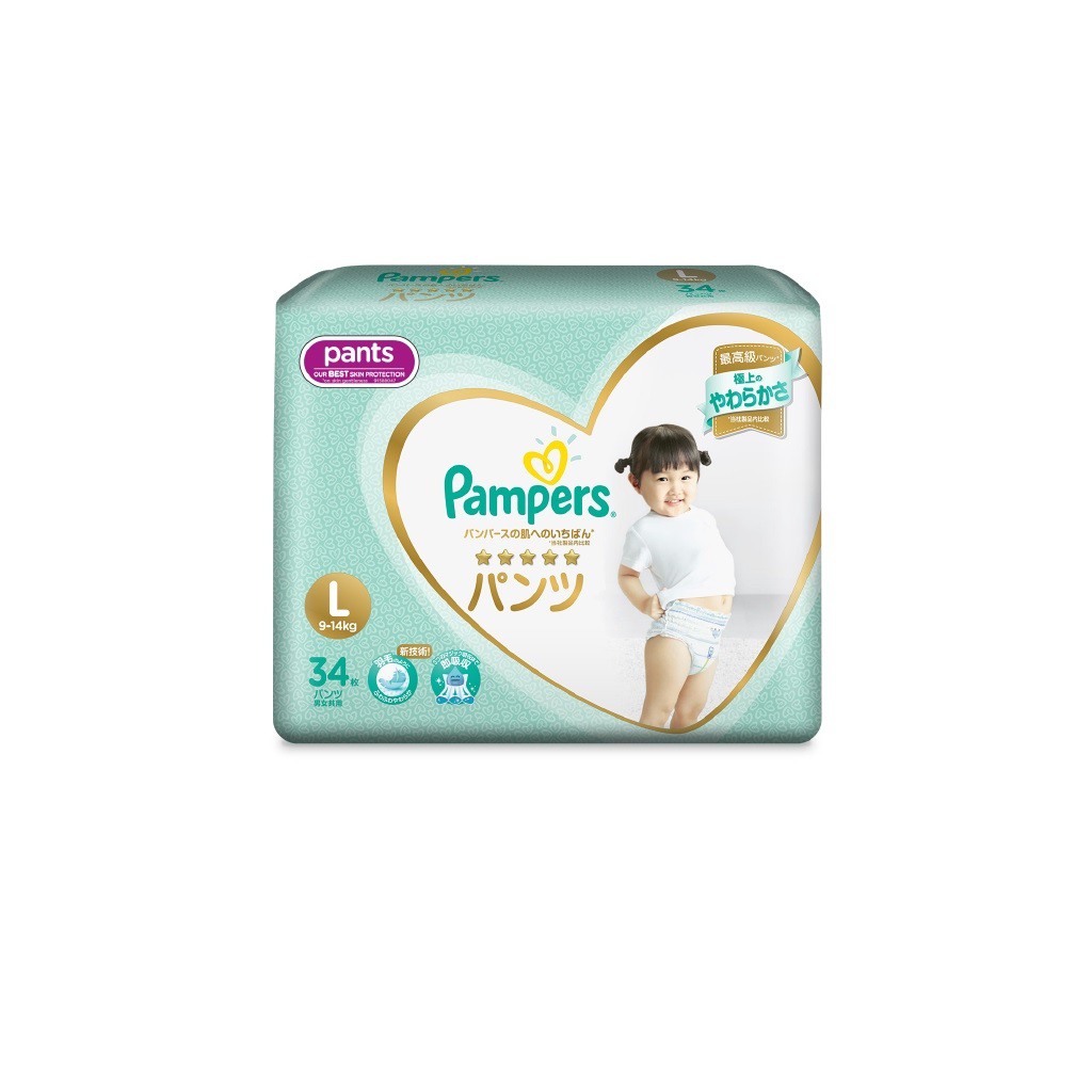 pampers pants 5 premium care
