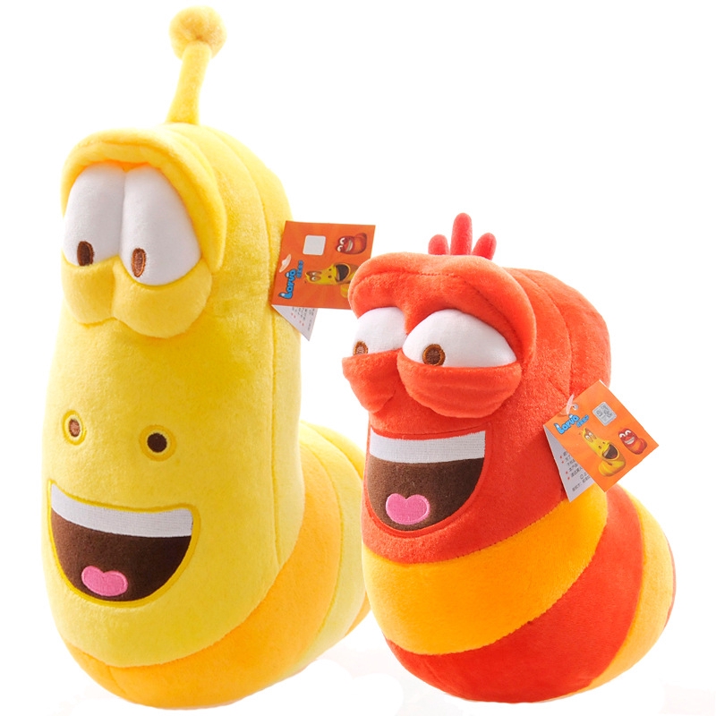 larva stuffed toy