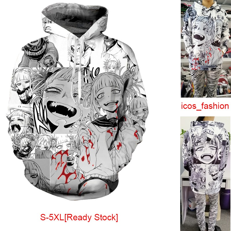 ahegao hoodie shopee