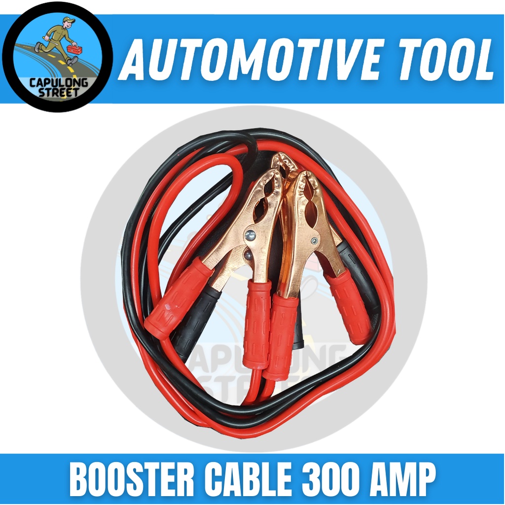 Capulong Booster Cable 300 Ampers High Voltages Jumper Cable Shopee