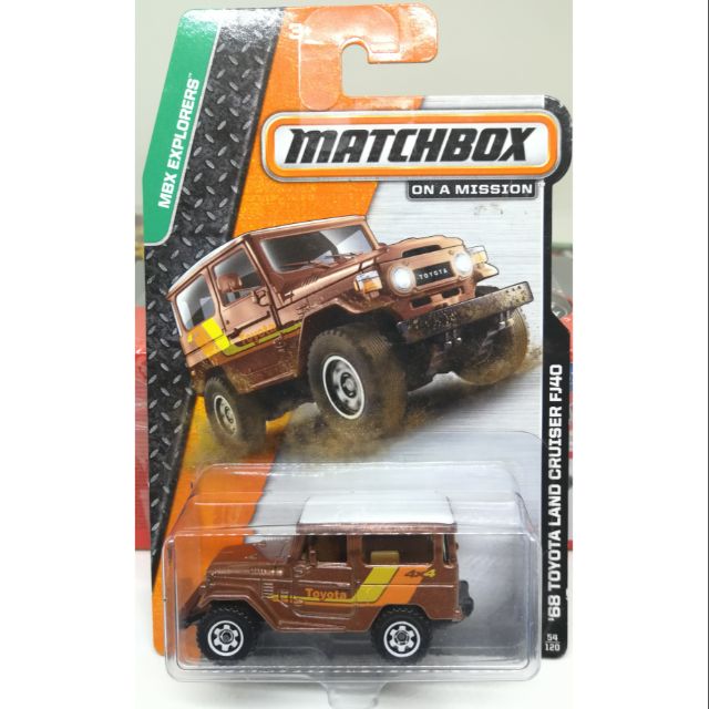 matchbox fj cruiser